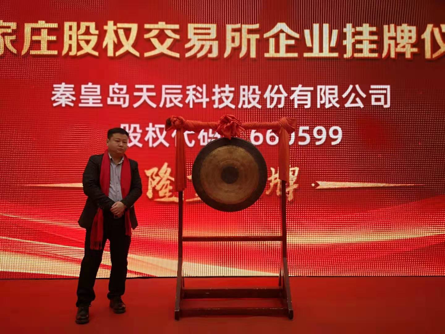 微信图片_20200319092922.jpg