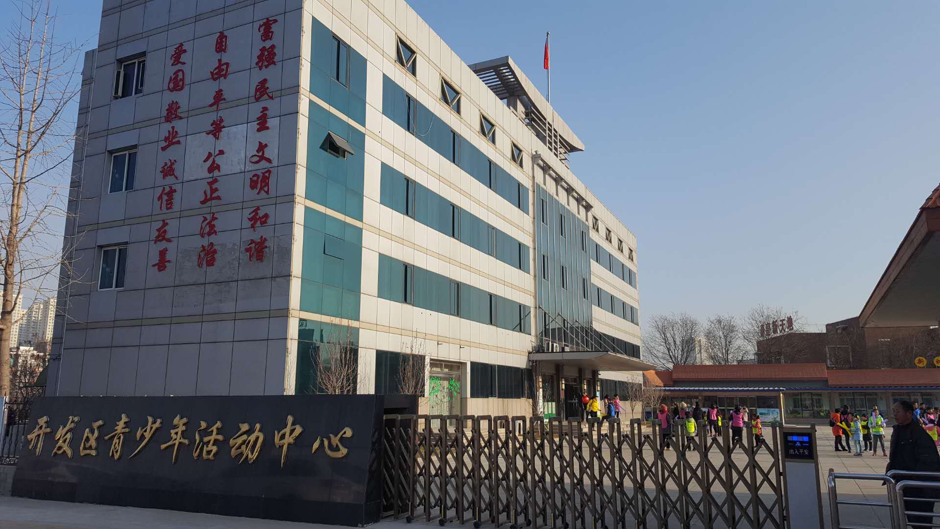 文章附图