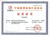img-418093951-0001(1).png